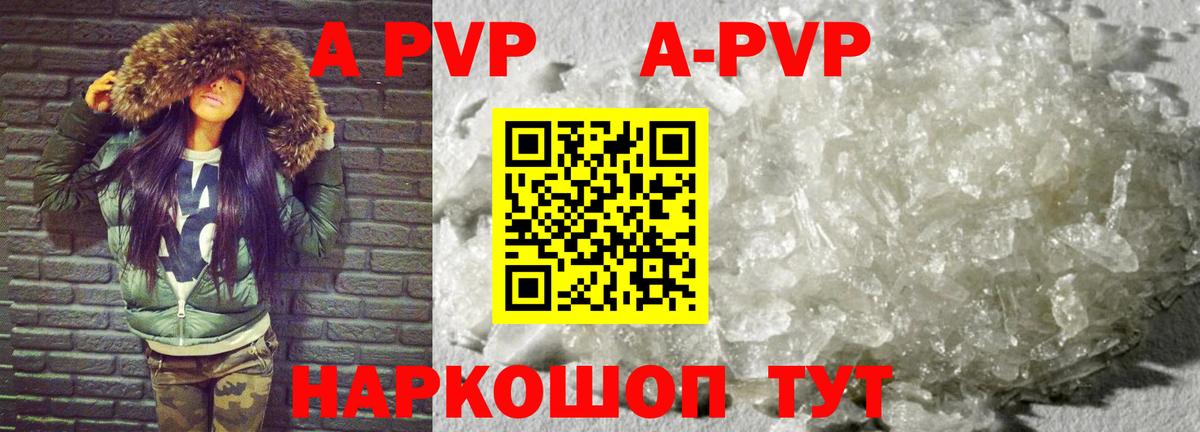 Alfa_PVP крисы CK Ростов Великий
