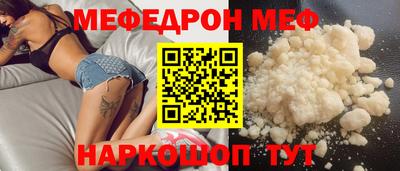марки lsd Севастополь