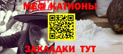 марки lsd Севастополь