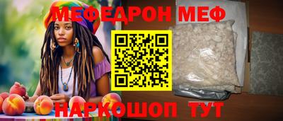 марки lsd Севастополь