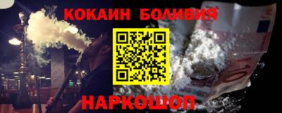 метамфетамин Свободный