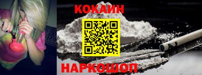 прущий лед Северобайкальск