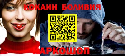 метамфетамин Свободный