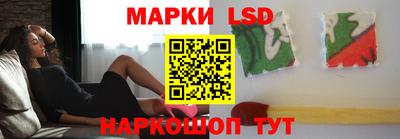 метамфетамин Свободный