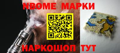 прущий лед Северобайкальск