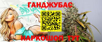 метамфетамин Свободный