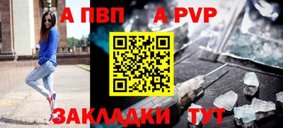 прущий лед Северобайкальск