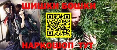 прущий лед Северобайкальск