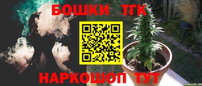 прущий лед Северобайкальск