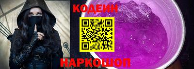 марки lsd Севастополь
