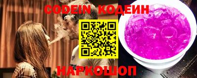 марки lsd Севастополь