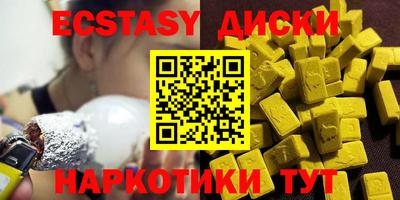 метамфетамин Свободный