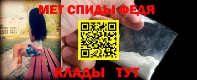 марки lsd Севастополь