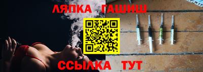 метамфетамин Свободный