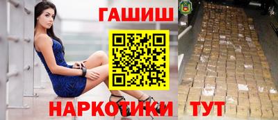метамфетамин Свободный