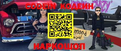 марки lsd Севастополь