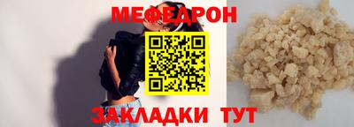 метамфетамин Свободный